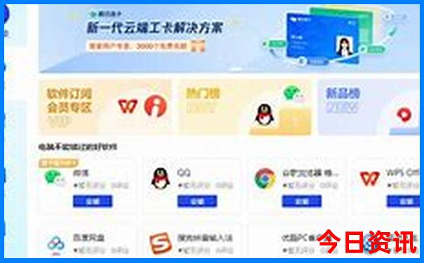中国有哪些红色景点