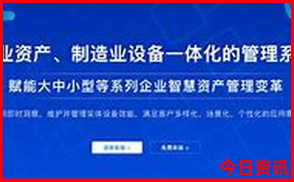 腾冲二日游最佳方案